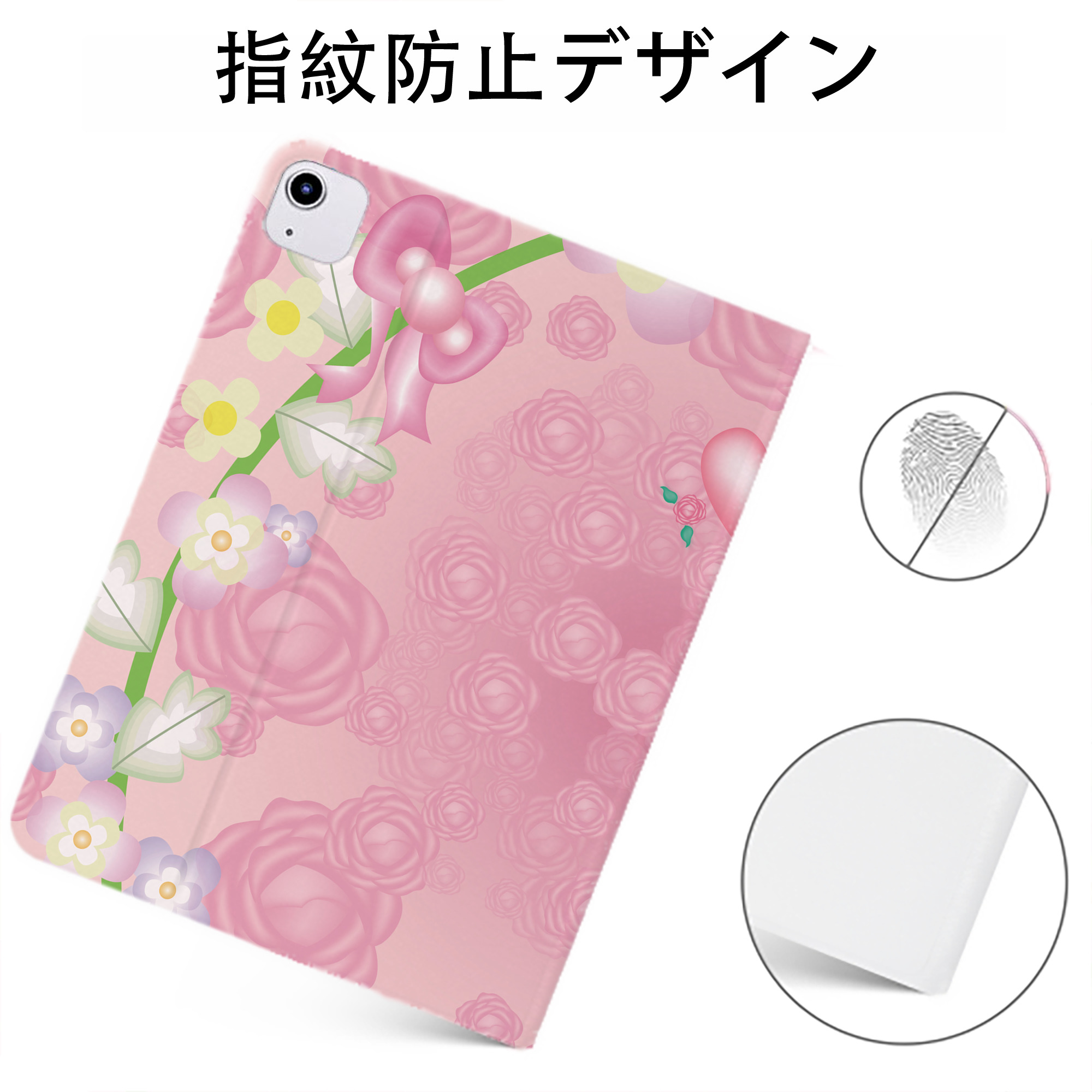 （画像用） Hello Kitty ハローキティ IPadケース ペンホルダー付き ブックスタイルデザイン